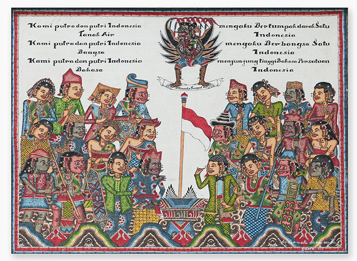 Artwork of Mangku Muriati at Pepunden Exhibition at BIASA Art, Ubud